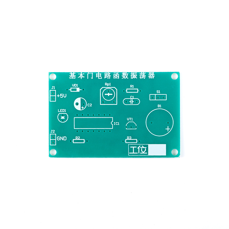 5Pcs/1pc Basic Gate Logic Func - огляд і ціна Diy Electronics Basics