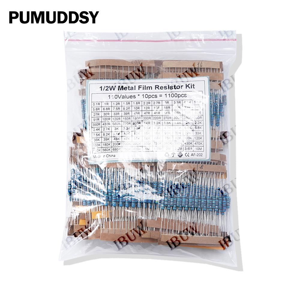 1/4W 1/2W 1W 2W 3W Resistance  - огляд і ціна Resistor Kit 1 4W