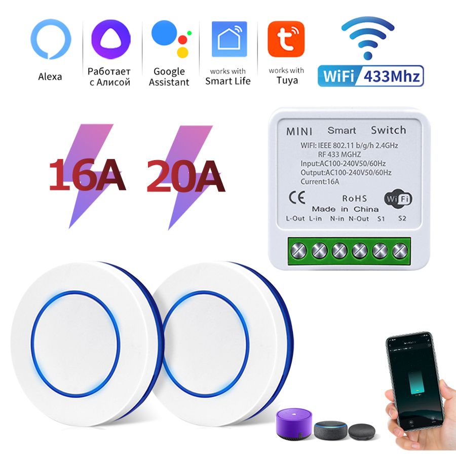 Tuya Wifi Smart Switch RF 433M - огляд і ціна Rf 433Mhz Module